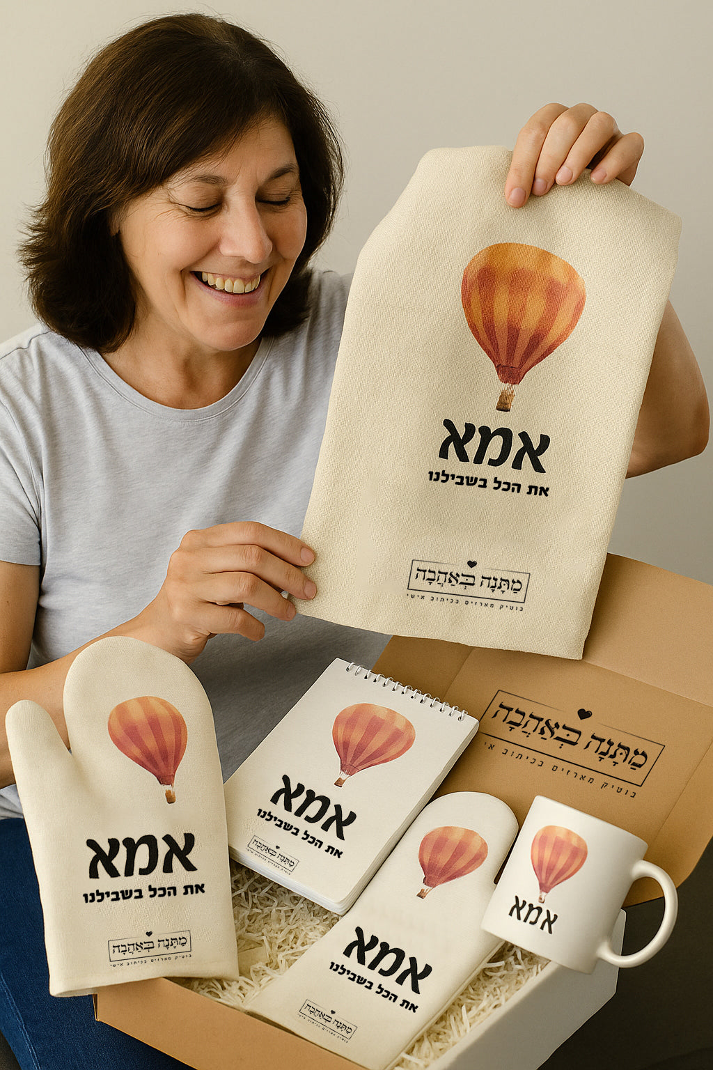 מארז בהרכבה עצמית - דגם כדור פורח