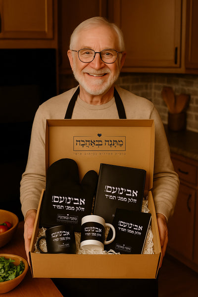 מארז בהרכבה עצמית - דגם סלע שחור