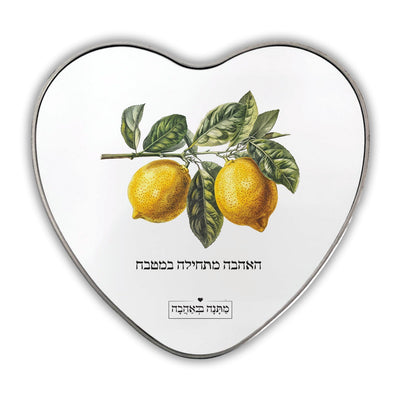 מארז בהרכבה עצמית - דגם לימונים