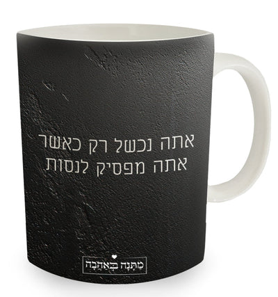 מארז מטבח סלע שחור: כפפה לתנור + סינר מטבח + תחתית לסיר + שוקולדים + קרש חיתוך (מארז ענק)