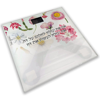 מארז בהרכבה עצמית - דגם פרחי בר