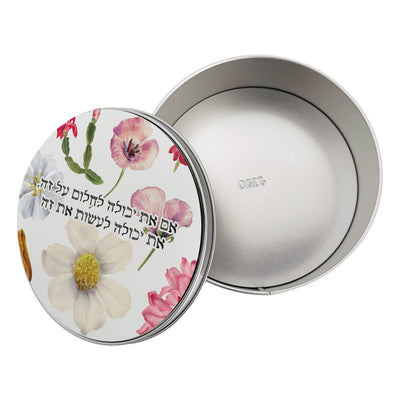 מארז בהרכבה עצמית - דגם פרחי בר