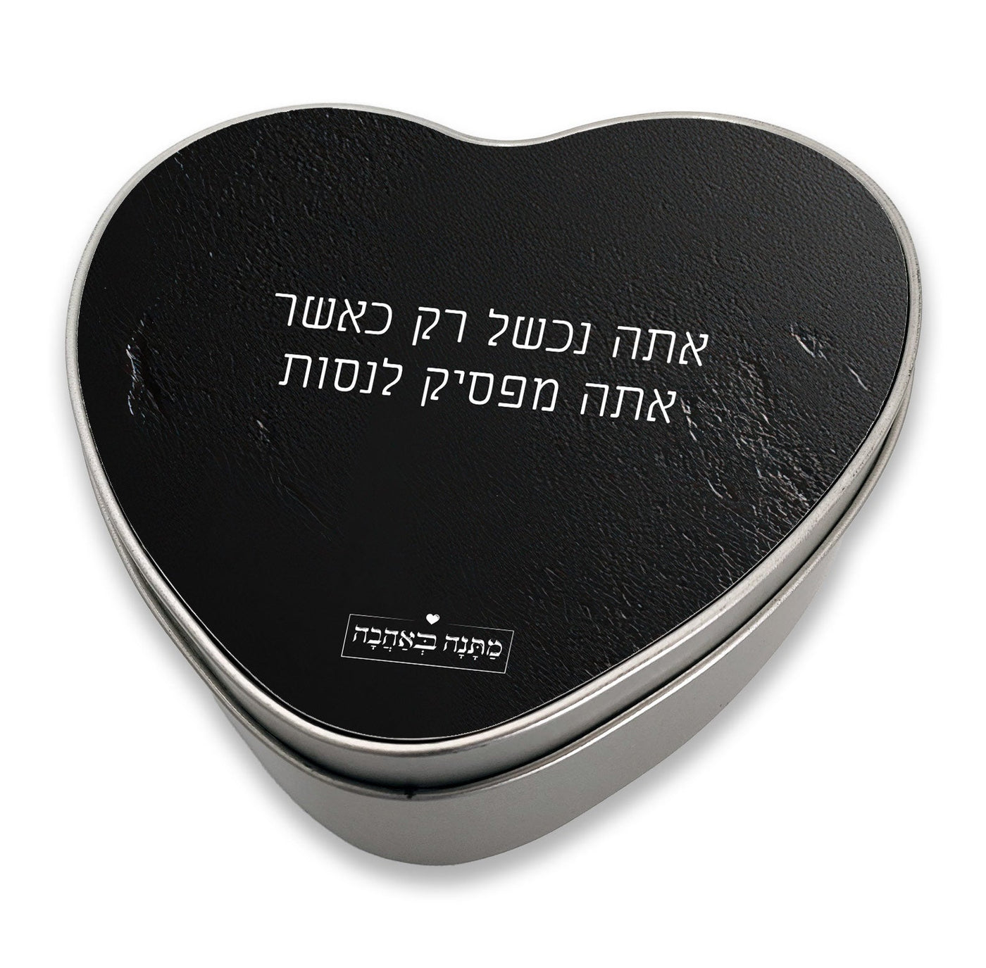 מארז בהרכבה עצמית - דגם סלע שחור