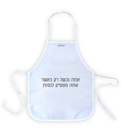 מארז בהרכבה עצמית - דגם סלע שחור
