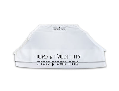 מארז בהרכבה עצמית - דגם סלע שחור