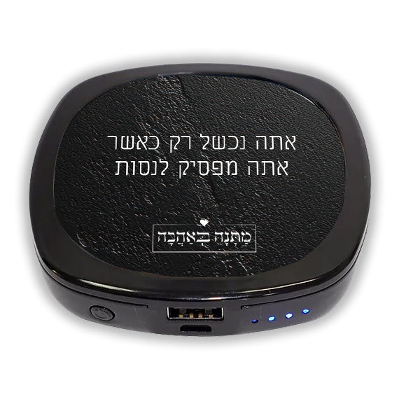 מארז בהרכבה עצמית - דגם סלע שחור