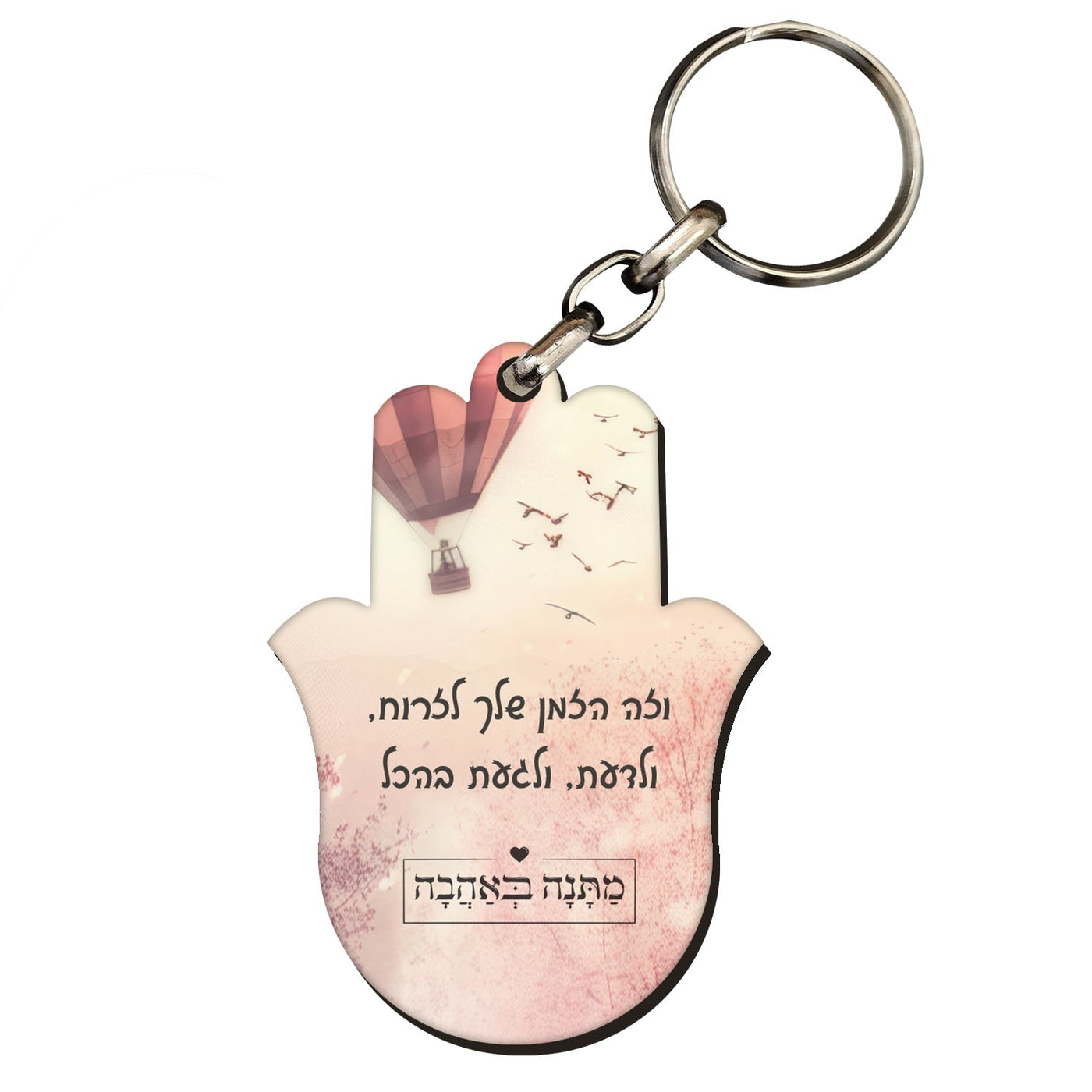 מארז בהרכבה עצמית - דגם כדור פורח