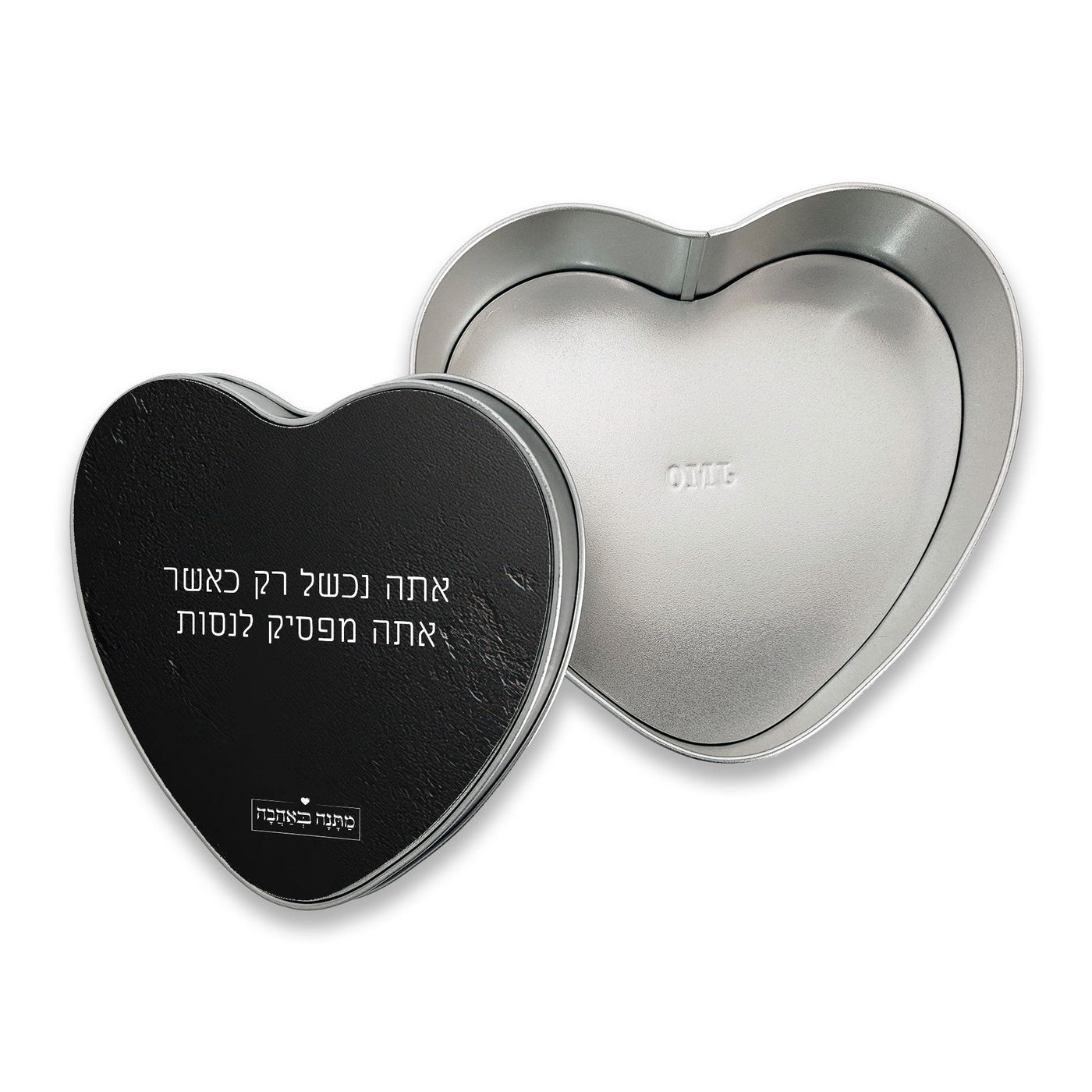 מארז בהרכבה עצמית - דגם סלע שחור