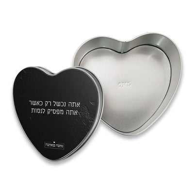 מארז בהרכבה עצמית - דגם סלע שחור