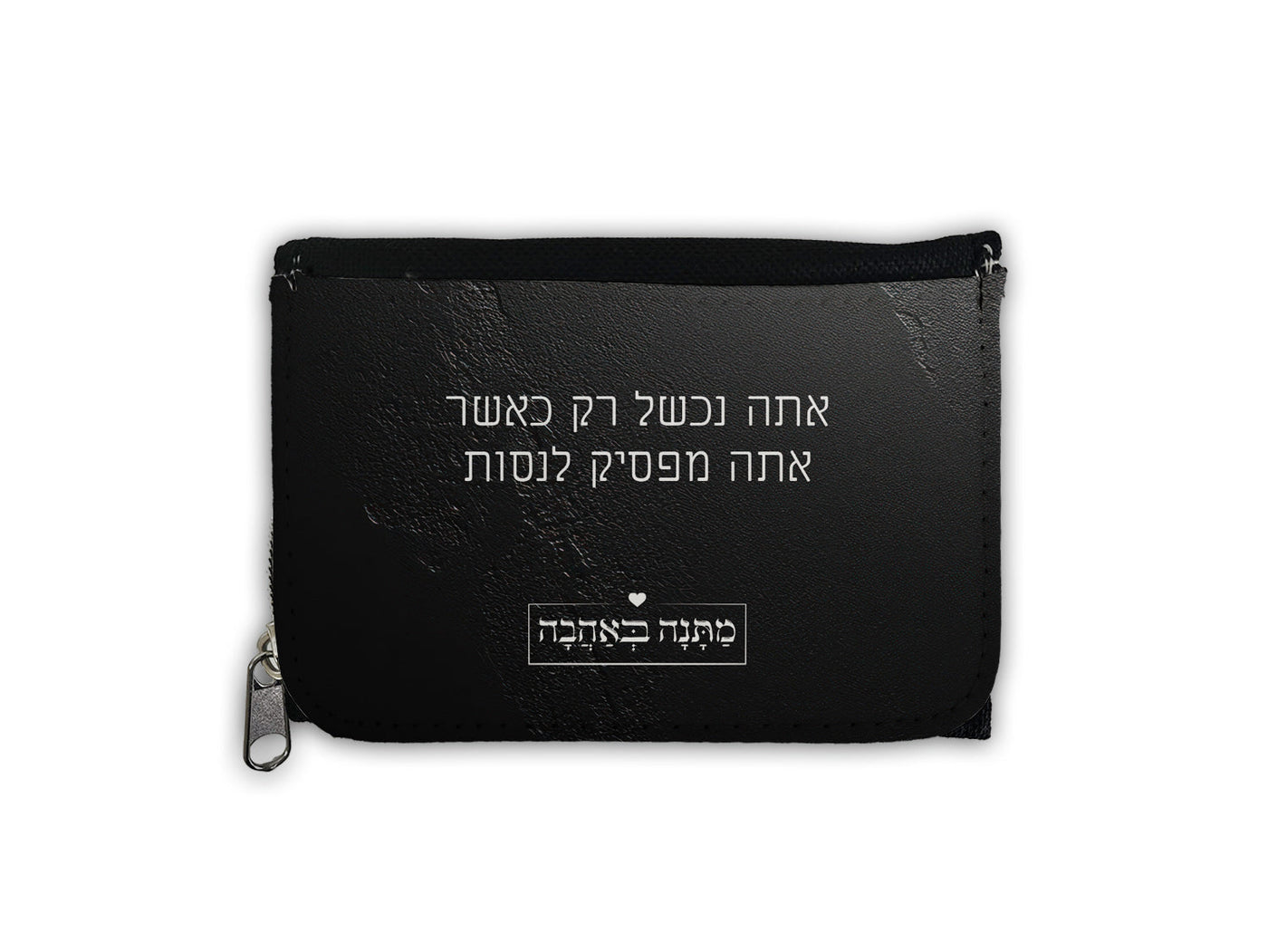 מארז בהרכבה עצמית - דגם סלע שחור