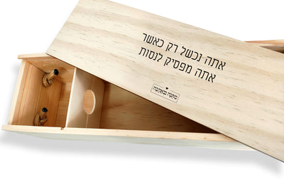 מארז בהרכבה עצמית - דגם סלע שחור