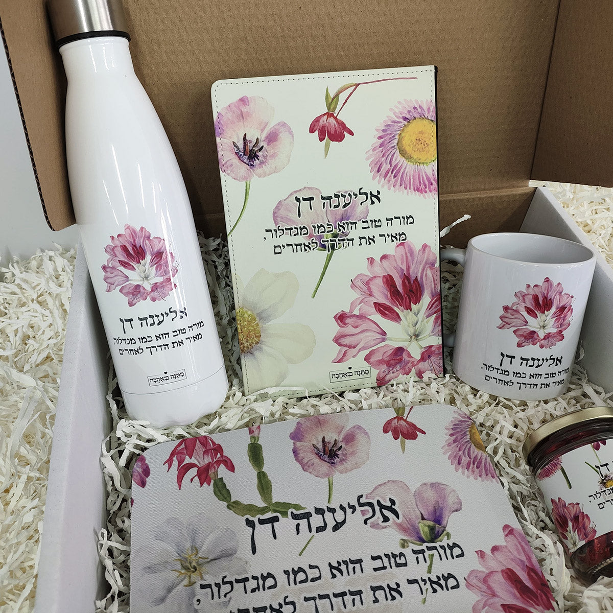 מארז למשרד פרחי בר: פד לעכבר + בקבוק תרמי + מחברת + שוקולדים (מארז גדול)