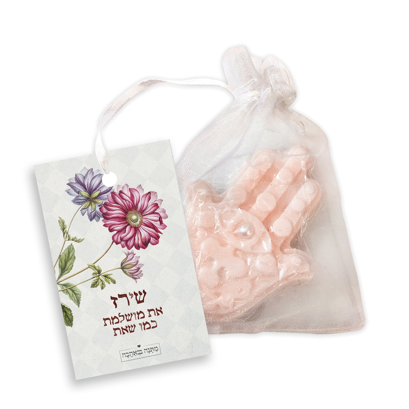 מארז מתנה בהרכבה עצמית - דגם וינטג'