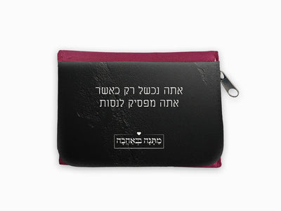 מארז בהרכבה עצמית - דגם סלע שחור