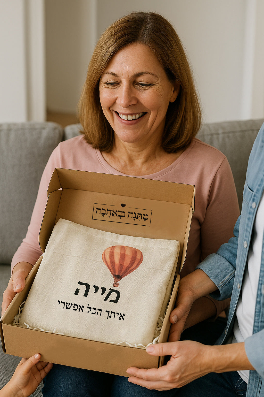 מארז בהרכבה עצמית - דגם כדור פורח