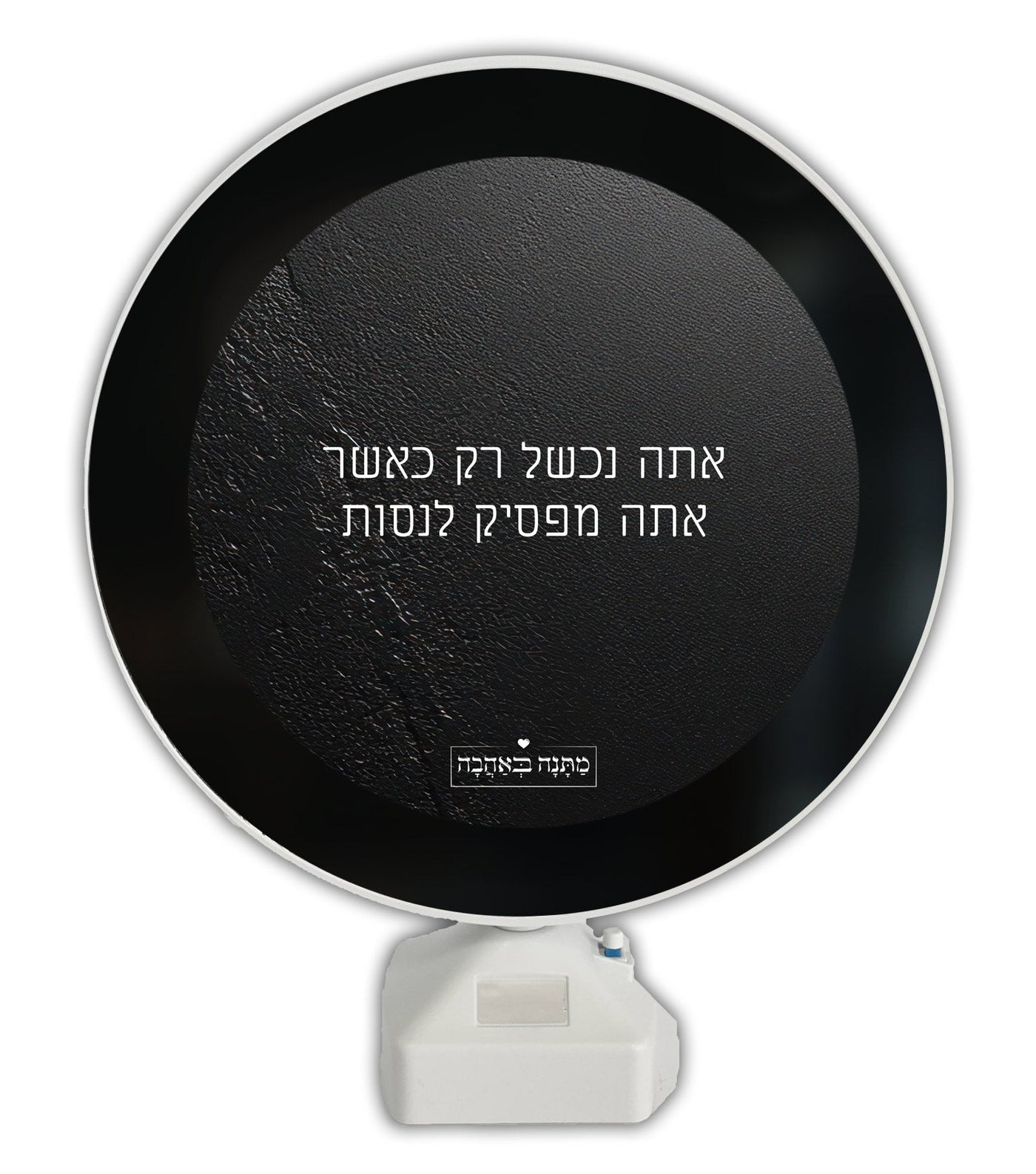 מארז בהרכבה עצמית - דגם סלע שחור