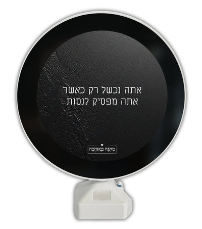 מארז בהרכבה עצמית - דגם סלע שחור