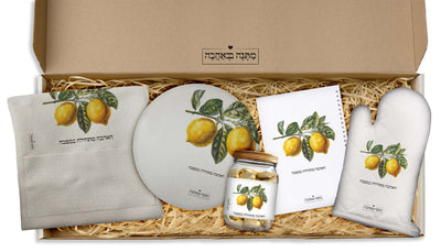 מארז למטבח לימונים: כפפה+סינר+תחתית לסיר+שוקולדים+קרש חיתוך (מארז ענק)