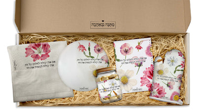 מארז למטבח פרחי בר: כפפה + סינר מטבח + מחברת מתכונים + תחתית לסיר + ספל (מארז ענק)