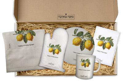 מארז למטבח לימונים: כפפה+מחברת מתכונים+תחתית לסיר+קרש חיתוך+שוקולדים (מארז ענק)