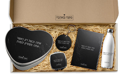 מארז בהרכבה עצמית - דגם סלע שחור