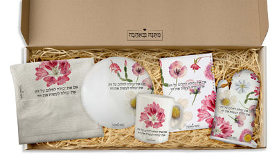 מארז למטבח פרחי בר: כפפה + סינר + מחברת מתכונים + תחתית לסיר + שוקולדים (מארז ענק)