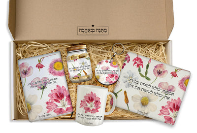 מארז למשרד פרחי בר: מחברת עור + ספל + לוח שבועי + שוקולדים + מחזיק מפתחות (מארז ענק)