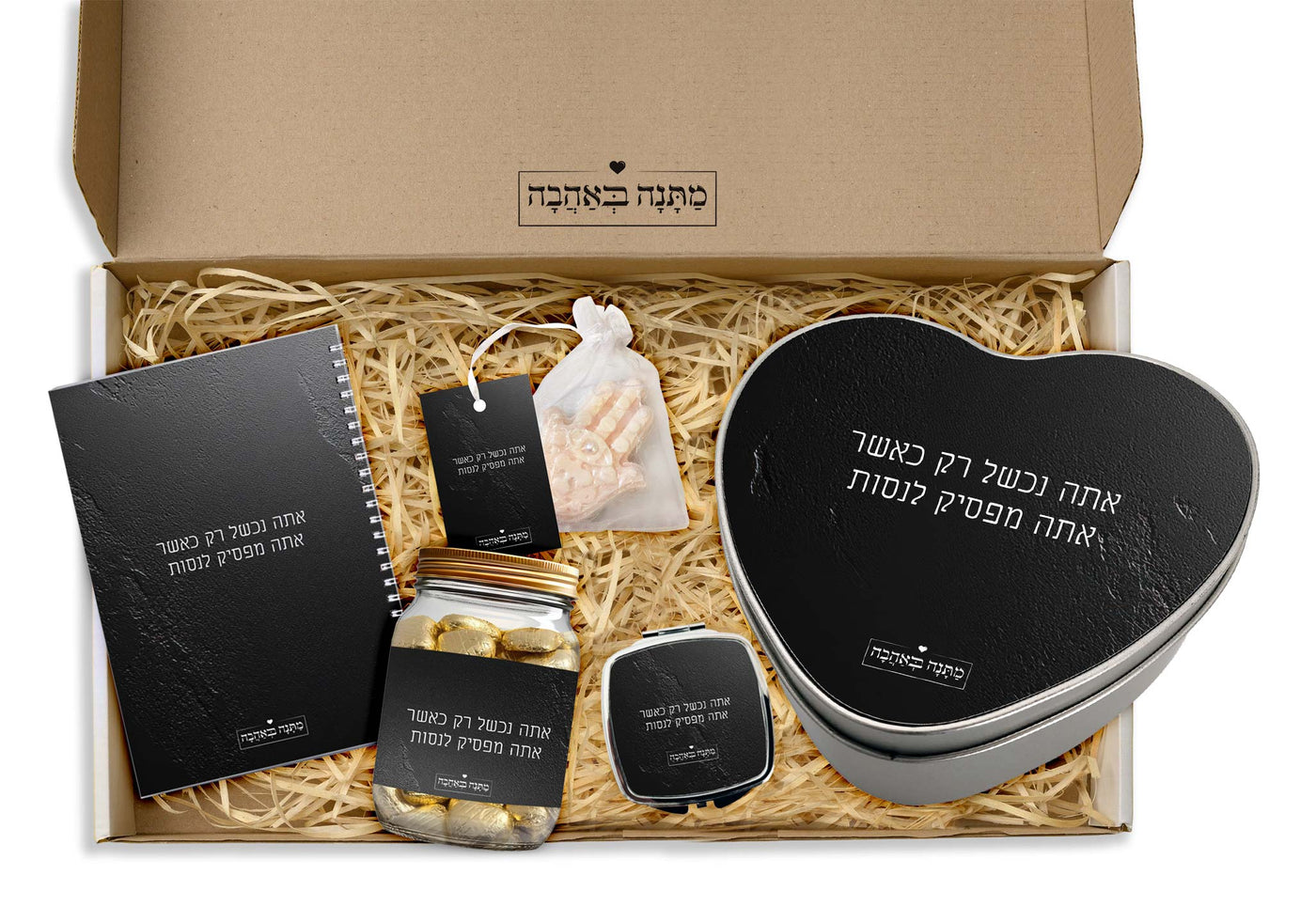 מארז בהרכבה עצמית - דגם סלע שחור