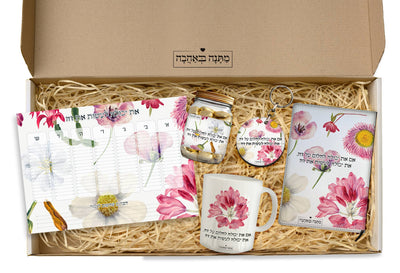 מארז למשרד פרחי בר: פד לעכבר + ספל + מחברת + שוקולדים + מחזיק מפתחות (מארז ענק)