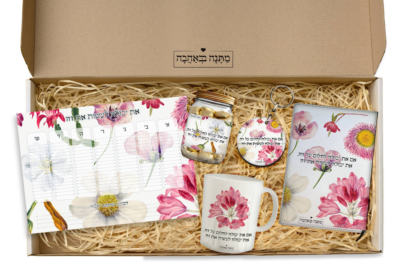 מארז למשרד פרחי בר: פד לעכבר + ספל + מחברת + לוח תכנון שבועי + שוקולדים (מארז ענק)