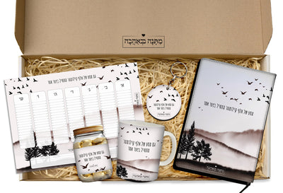 מארז למשרד שקיעה: פד עכבר+בקבוק+מחברת+לוח שבועי+שוקולדים (מארז ענק)