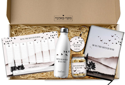 מארז למשרד שקיעה: מחברת+בקבוק+לוח שבועי+שוקולדים+מחזיק מפתחות (מארז ענק)
