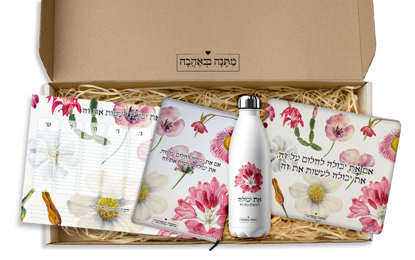 מארז למשרד פרחי בר: פד לעכבר + ספל + מחברת עור + שוקולדים (מארז גדול)