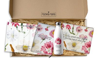 מארז למשרד פרחי בר: פד לעכבר + ספל + מחברת עור + שוקולדים (מארז גדול)