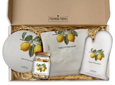 מארז למטבח לימונים: כפפה+סינר+שוקולדים+מחברת מתכונים (מארז גדול)
