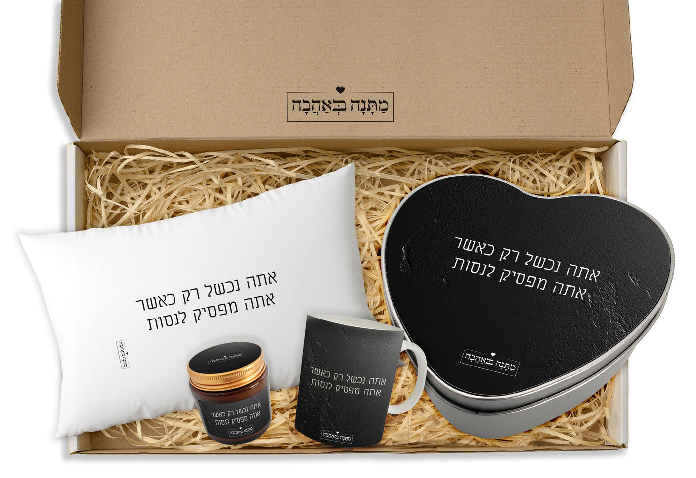 מארז בהרכבה עצמית - דגם סלע שחור