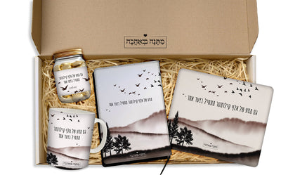 מארז למשרד שקיעה: פד לעכבר + בקבוק+מחברת עור+לוח תכנון שבועי (מארז גדול)