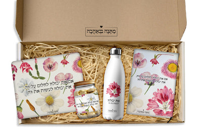 מארז למשרד פרחי בר: פד לעכבר + בקבוק תרמי + מחברת עור + לוח תכנון שבועי (מארז גדול)