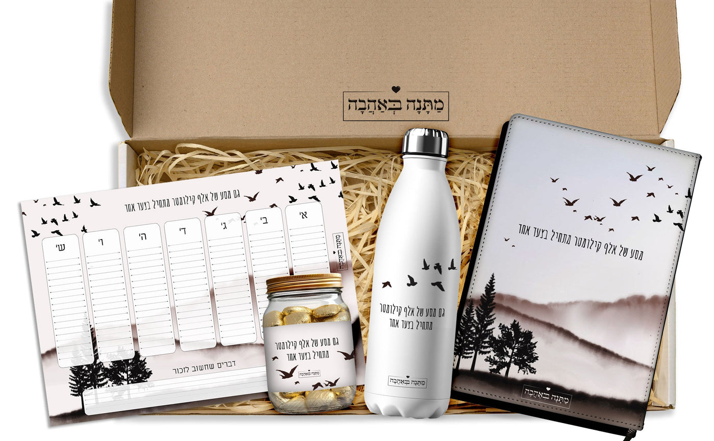 מארז למשרד שקיעה: פד לעכבר + ספל + מחברת עור + צנצנת שוקולדים (מארז גדול)