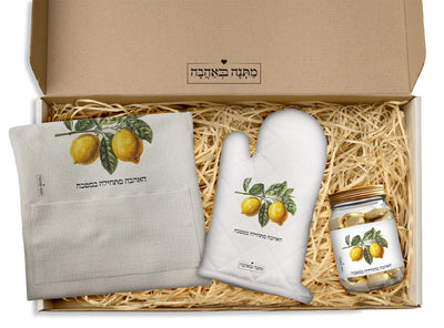 מארז למטבח לימונים: כפפה לתנור + סינר מטבח + מחברת מתכונים (מארז בינוני)