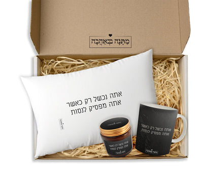 מארז בהרכבה עצמית - דגם סלע שחור