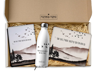 מארז למשרד שקיעה: פד לעכבר + ספל + לוח תכנון שבועי (מארז בינוני)