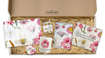 מארז למשרד פרחי בר: פד לעכבר + ספל + מחברת + לוח שבועי + שוקולדים + מחזיק מפתחות (מארז ענק במיוחד)