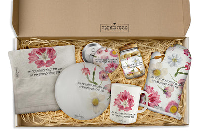 מארז למטבח פרחי בר: כפפה + מחברת מתכונים + תחתית לסיר + שוקולדים + קרש חיתוך + מגנטים (מארז ענק במיוחד)