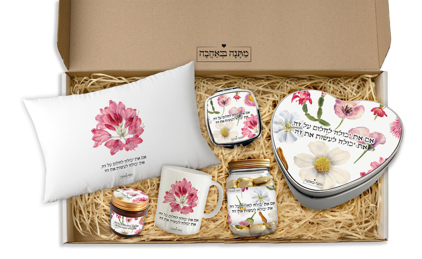 מארז בהרכבה עצמית - דגם פרחי בר