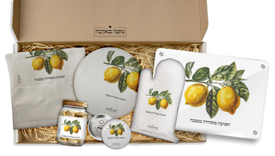 מארז למטבח לימונים: כפפה+סינר+מחברת מתכונים+תחתית לסיר+שוקולדים+ספל(מארז ענק במיוחד)