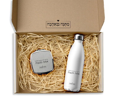 מארז מתנה לאישה כולל שם והקדשה אישית - דגם אבן (כל הגדלים)