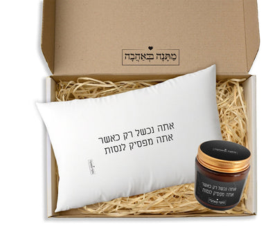 מארז בהרכבה עצמית - דגם סלע שחור