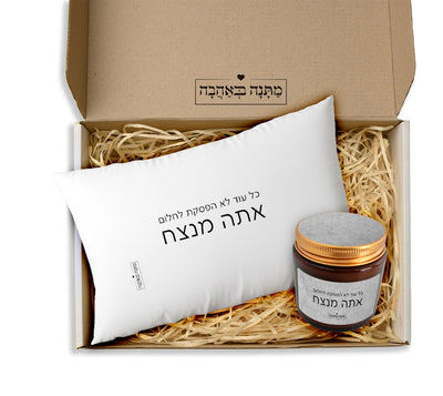 מארז מתנה לאישה דגם אבן: ספל + מחברת ספירלה (גודל רגיל)