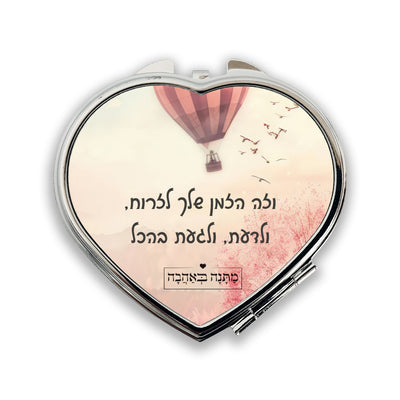 מארז בהרכבה עצמית - דגם כדור פורח